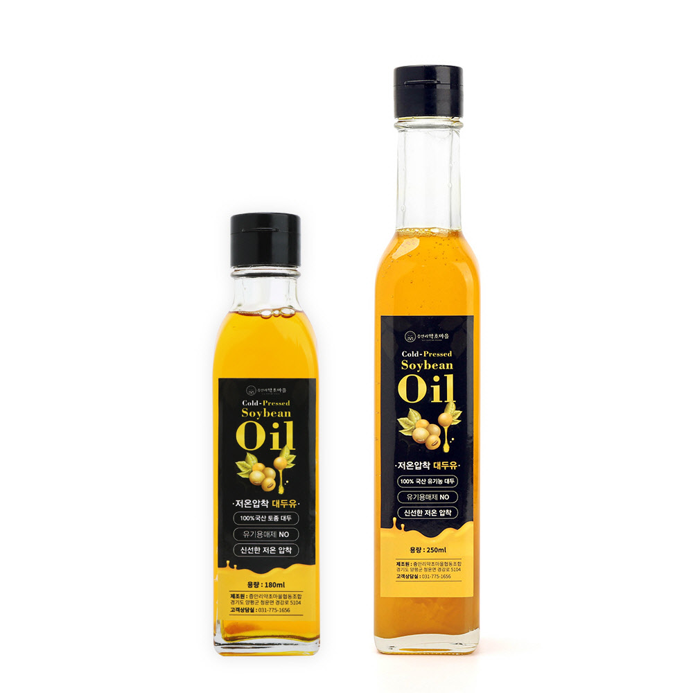 프리미엄 저온압착 콩기름 대두유 식용유 (180ml/250ml) 대표이미지 섬네일