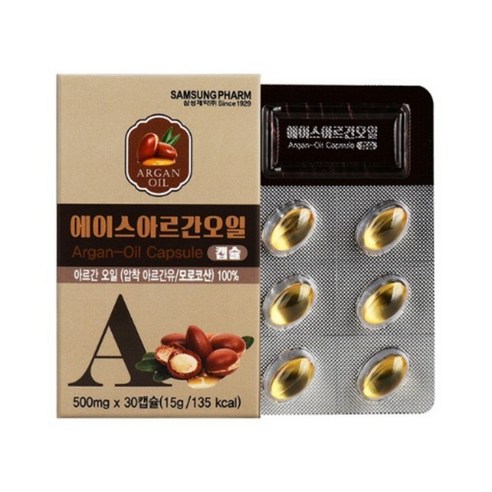 삼성제약 에이스아르간오일캡슐 500mg x 30캡슐