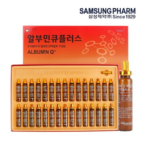 삼성제약 알부민큐플러스 20ml x 30vial 