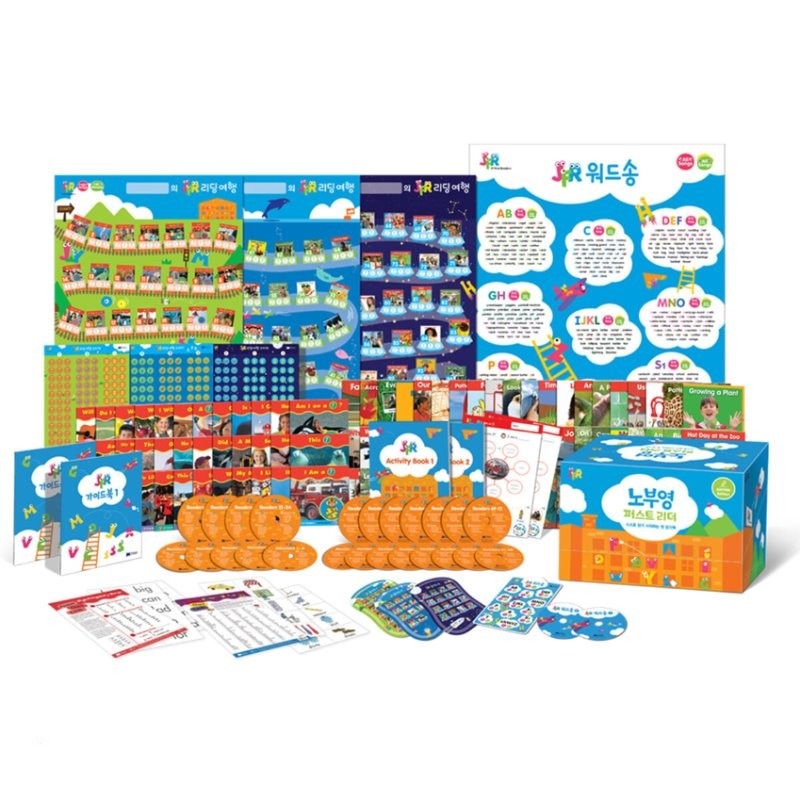 노부영 퍼스트 리더 JFR 96종 풀세트 (JY First Readers)