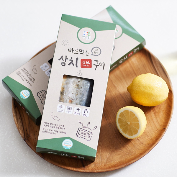 바로먹는 삼치 오븐 구이(90g)