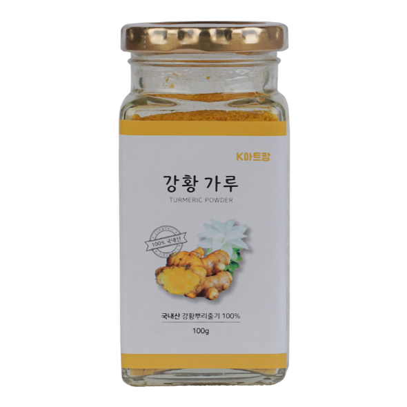 무농약 강황 분말(100g)