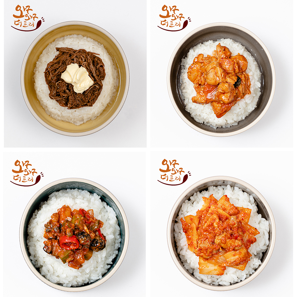 가정식 집밥 간편 덮밥(우렁강된장/김치볶음/쇠고기장조림/닭갈비)