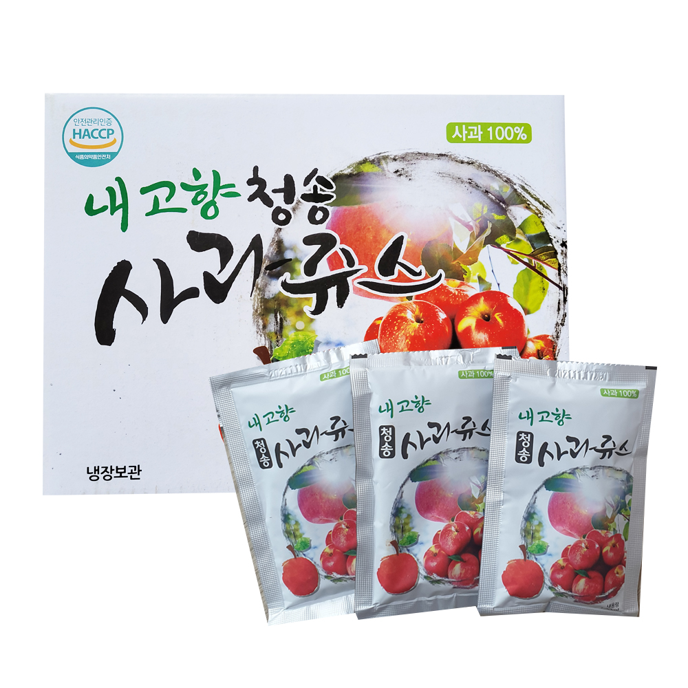 경북 청송 영양 꿀부사 100% 사과만 사과즙 120mlx50포