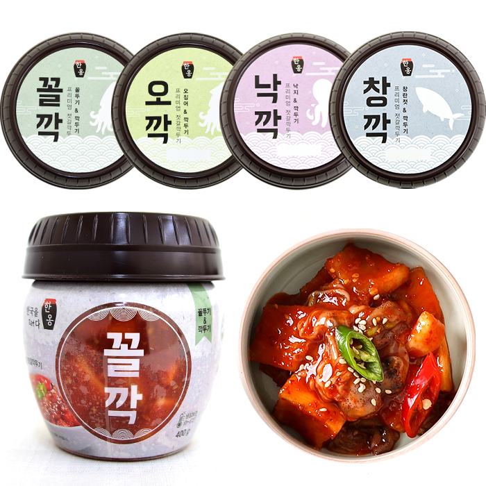  [HACCP]한옹 프리미엄 젓갈깍두기 400g*2개(맛선택) + 오깍파우치 200g*2 증정 