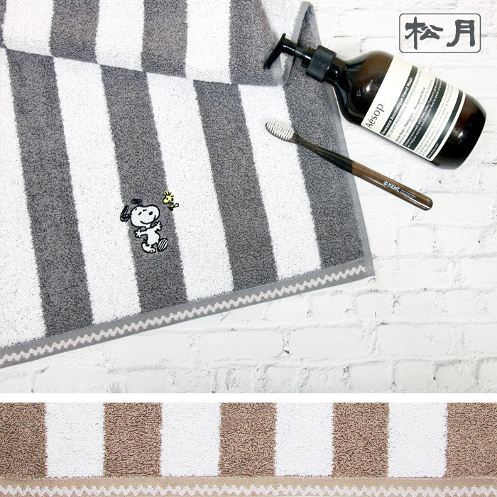 송월 스누피 멜로우 스트라이프 5매 대표이미지 섬네일