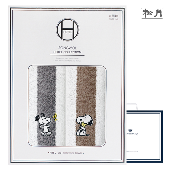 송월 스누피 멜로우 스트라이프 2매 선물세트(쇼핑백) 대표이미지 섬네일