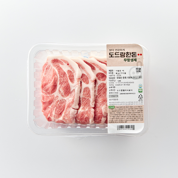 무항생제 도드람한돈 목심(구이용, 500g)