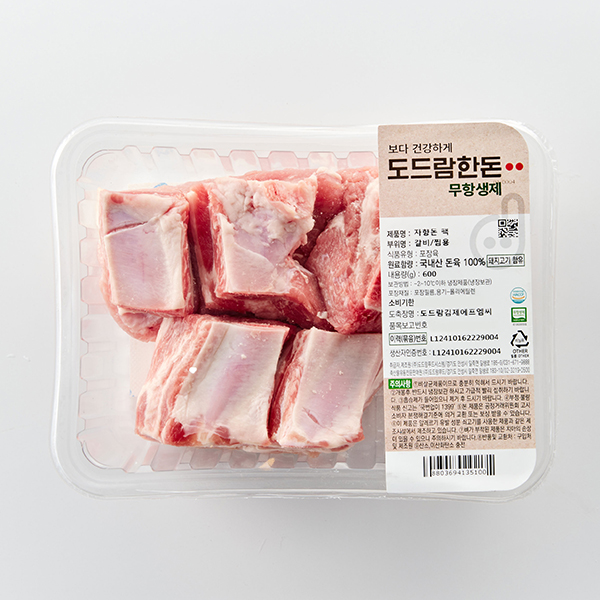 무항생제 도드람한돈 찜갈비(600g)