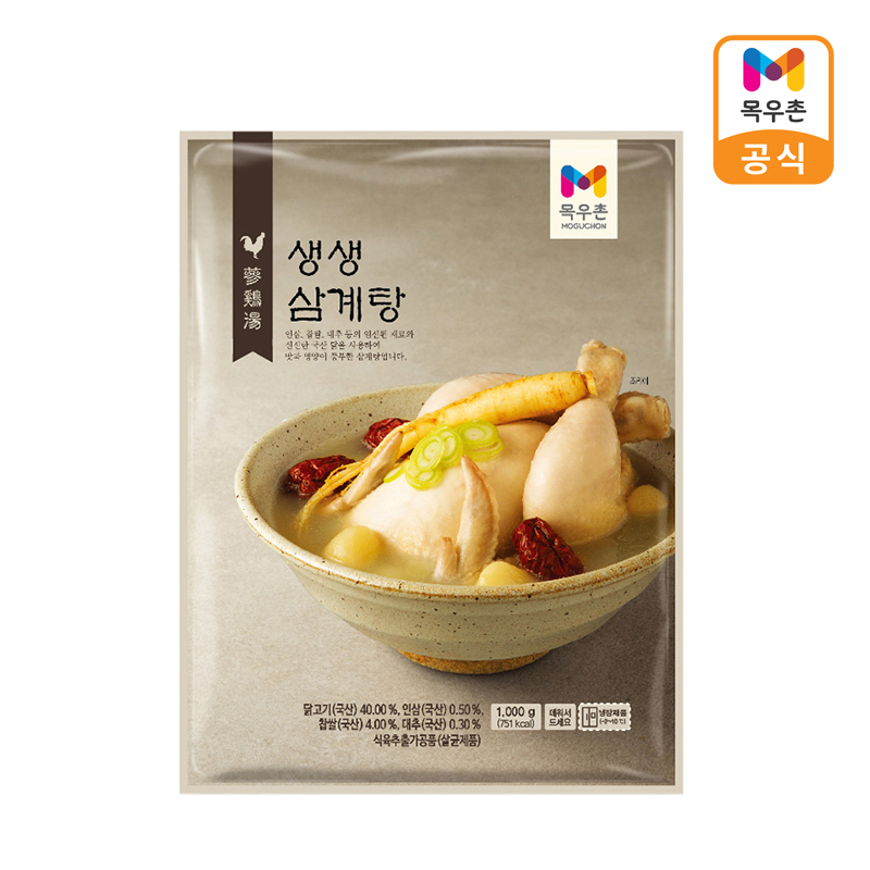 [목우촌] 생생삼계탕 1kg