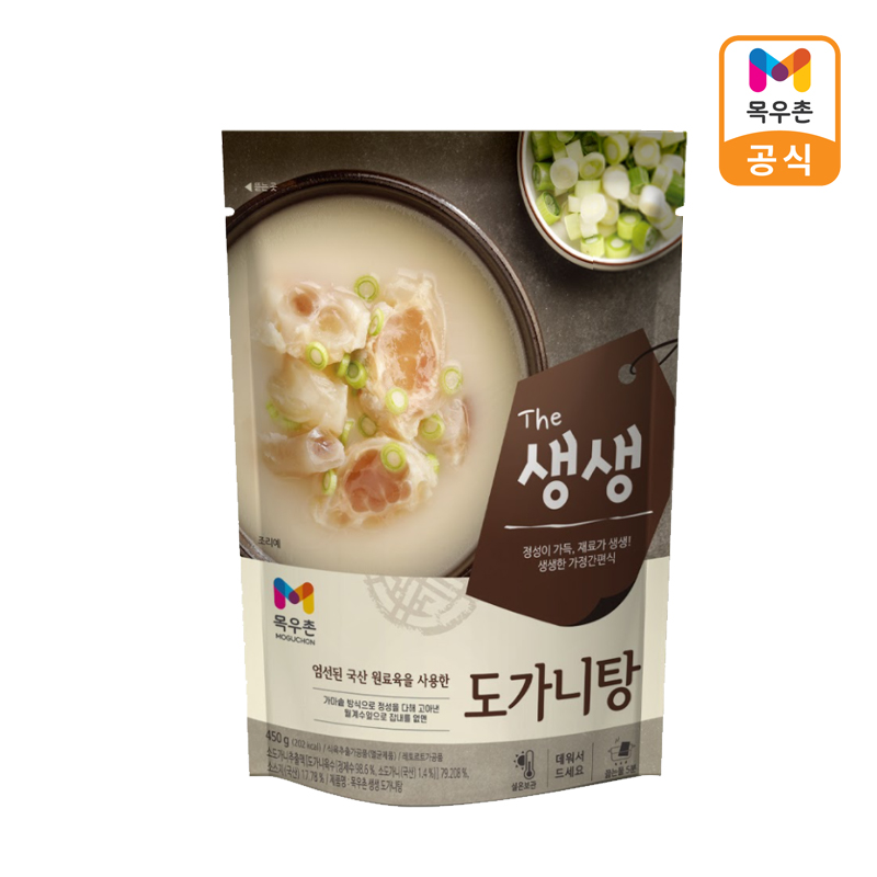 목우촌 생생도가니탕 450g