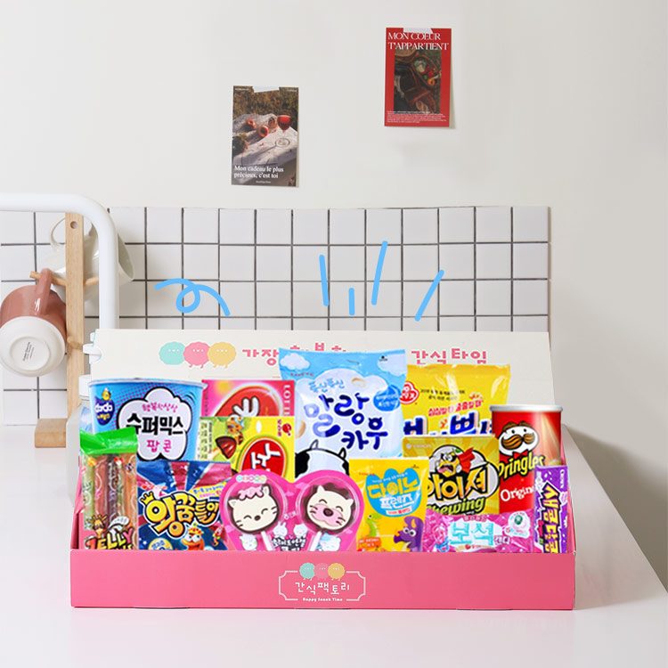 간식공장 해피키즈 에디션 핑크팩