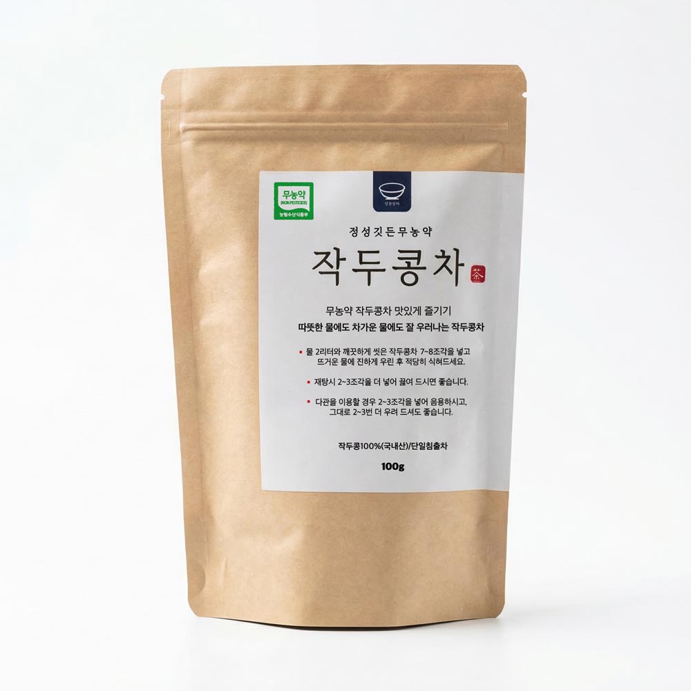 100% 국내산 작두콩차 100g