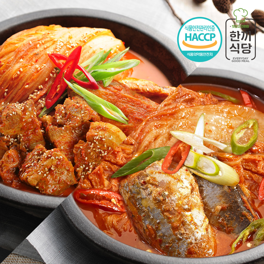 [한끼식당] 100% 국내산 찌개 실속세트 - (묵은지김치찜/묵은지고등어조림)