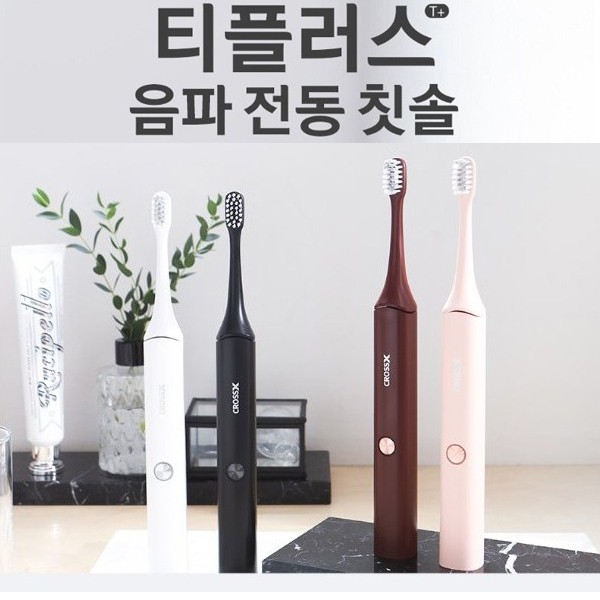 [크로스엑스] 티플러스 음파 전동칫솔 Aurora T+ (버건디/화이트/블랙/핑크)