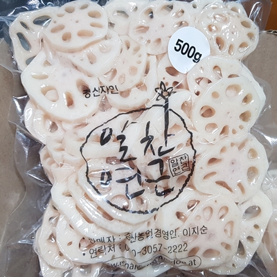 무농약 연근 400g/1kg