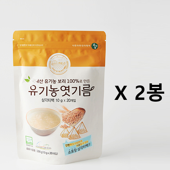 [무료배송]유기농 엿기름 티백 400g (10g*20개입*2봉) 대표이미지 섬네일