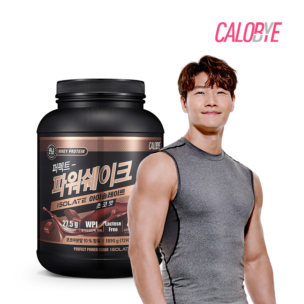 칼로바이 퍼펙트 파워쉐이크 아이솔레이트 초코맛