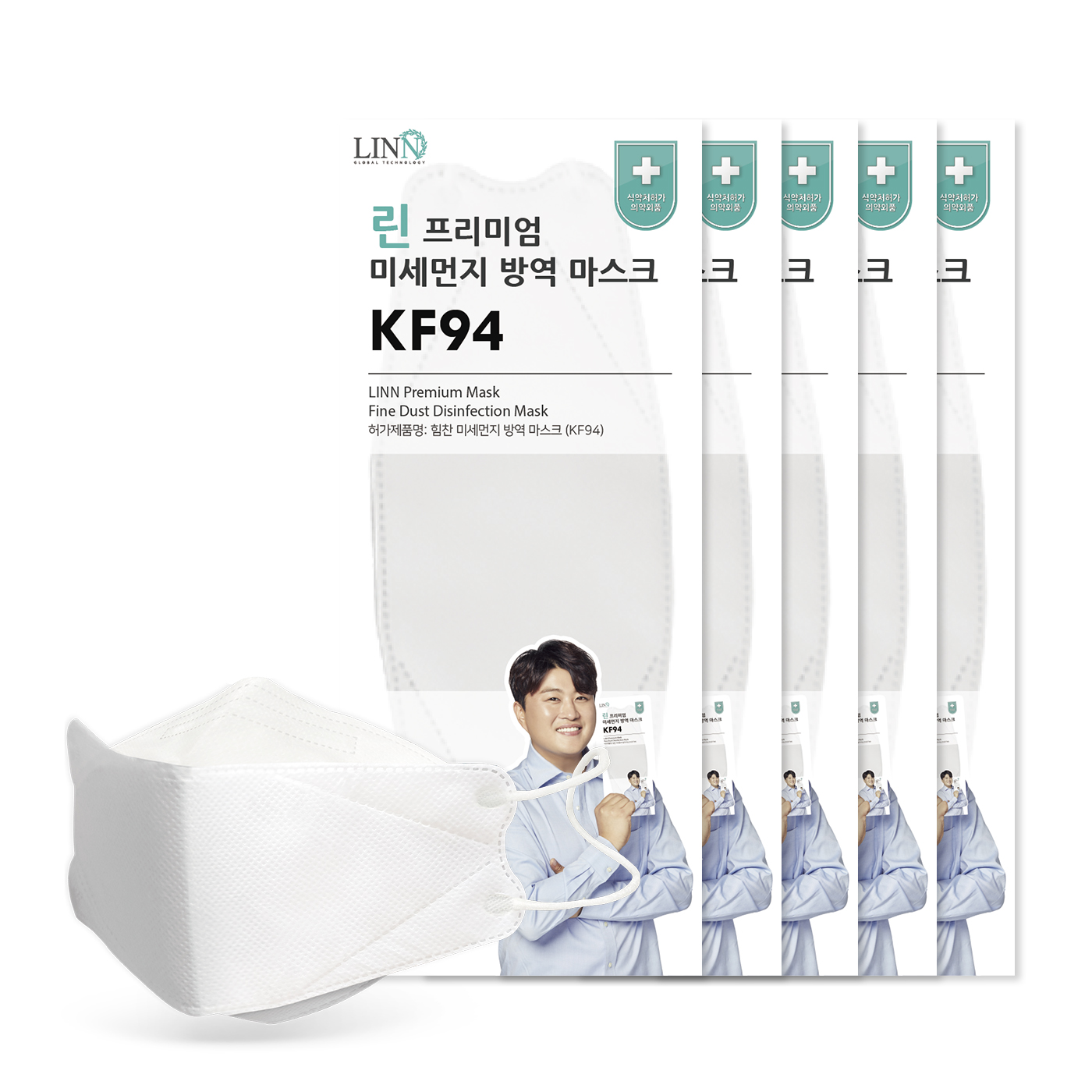 린글로벌 황사방역 마스크 KF 94 화이트 100매 