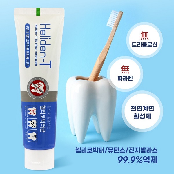 [1+1] 헬리덴티 프리미엄 펌프치약 120g