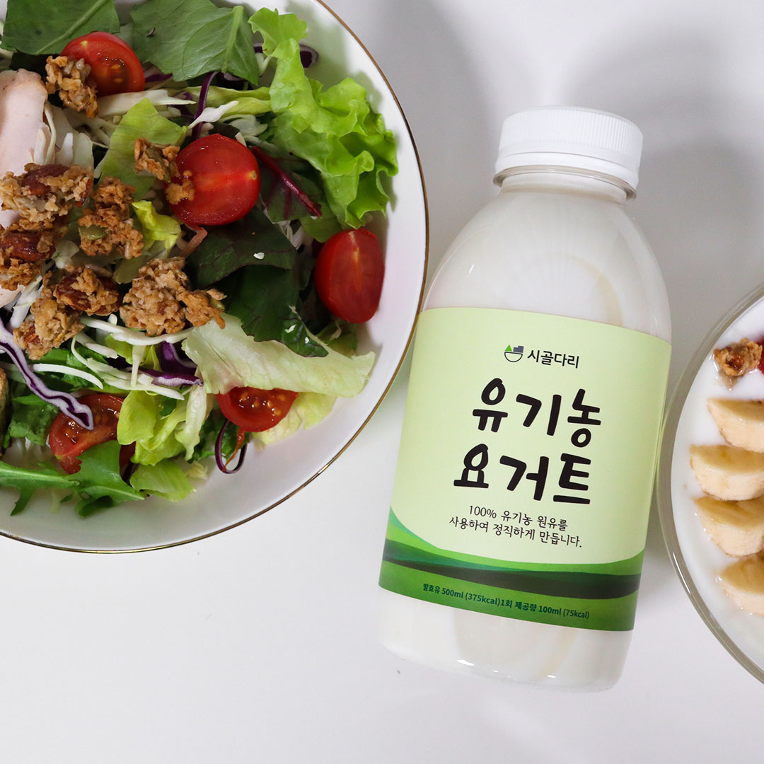 유기농 요거트 수제 플레인 500ml*3개 쾌변 마시는 요플레