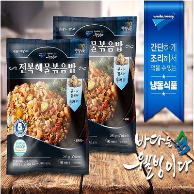전복해물볶음밥 250g x 8봉지