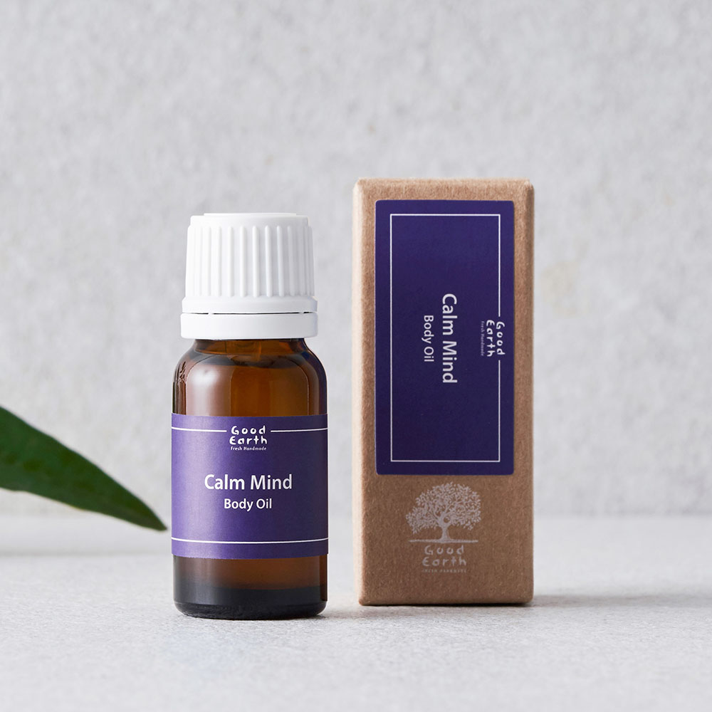 [아로마더] USDA 오가닉 아로마테라피 미니 바디오일 10ml 5종 선택 여행 필수품