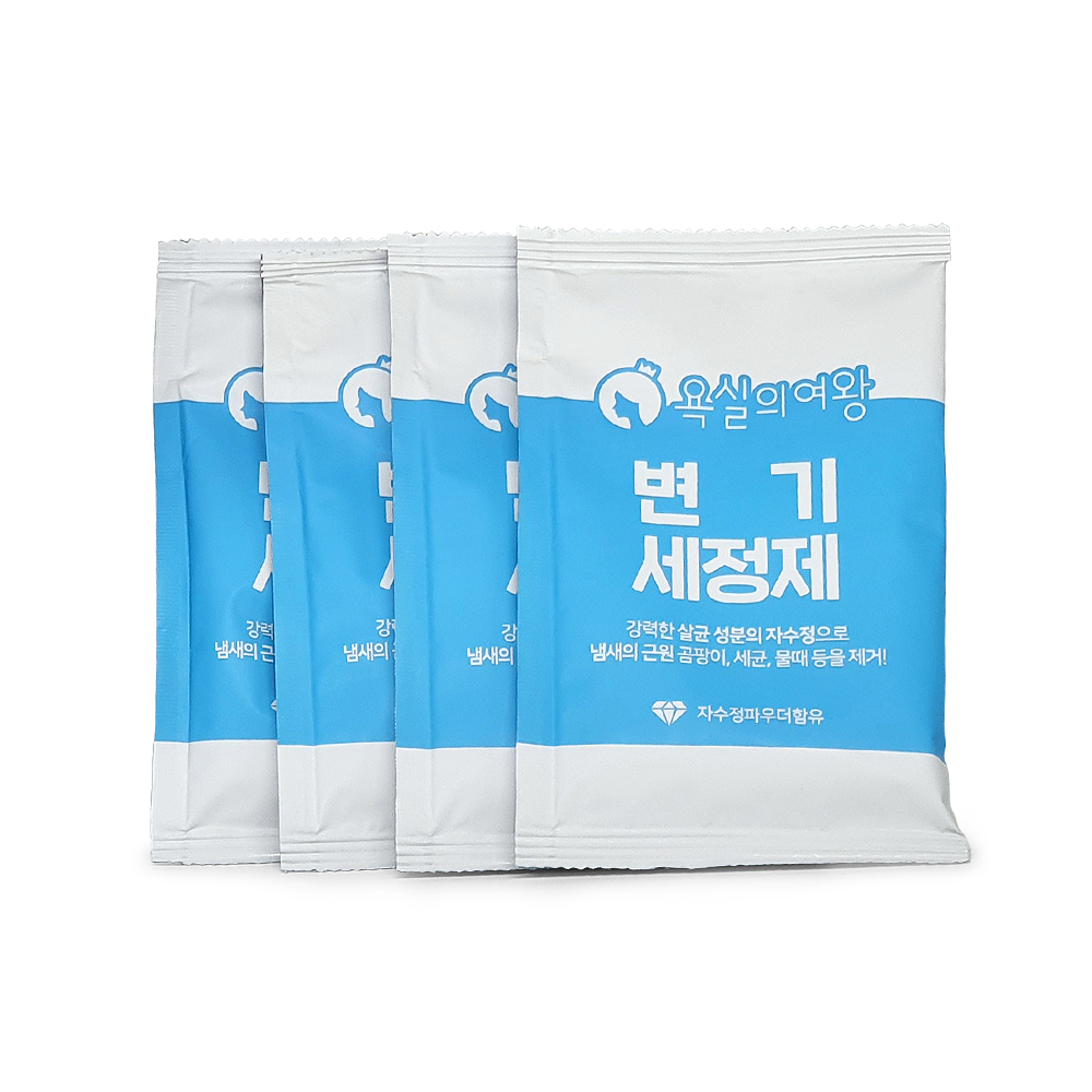 욕실의여왕 대용량 변기클리너 50g*4매입