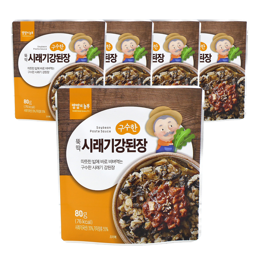 [양양의농부] 국내산 매콤한 뚝딱 비빔곤드레 80g x 5개