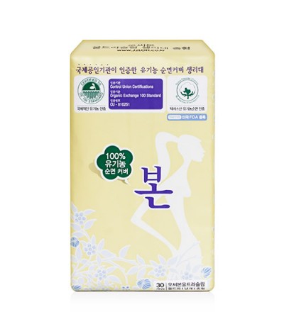 유기농본 중형 2종