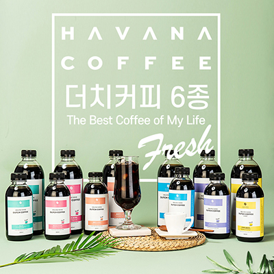 하바나 프레쉬 더치커피 대용량 6종 500ml/1000ml 콜드브루 원액 디카페인 대표이미지 섬네일