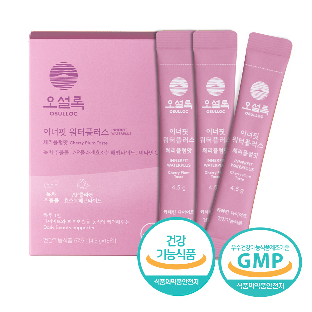 [오설록] 본사직영 이너핏 워터플러스 체리플럼맛 15입