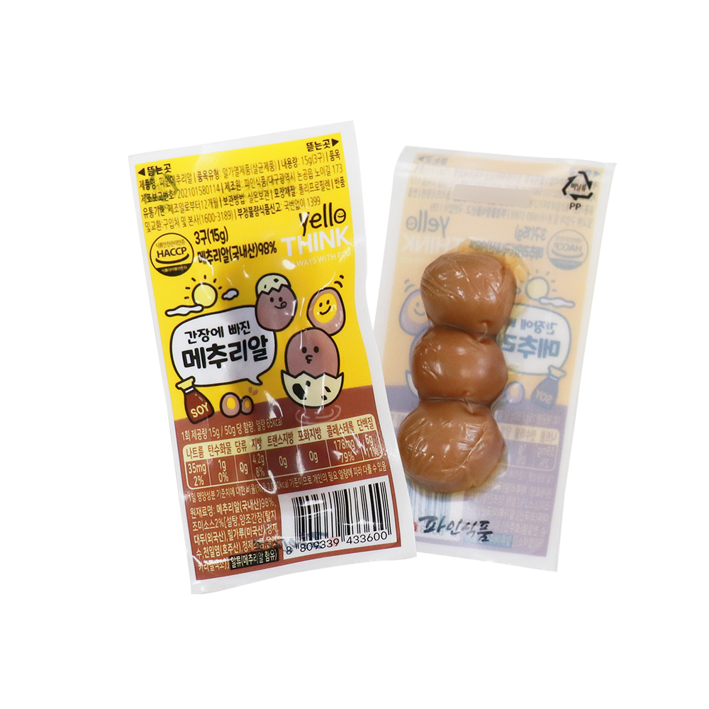 옐로띵크 메추리알