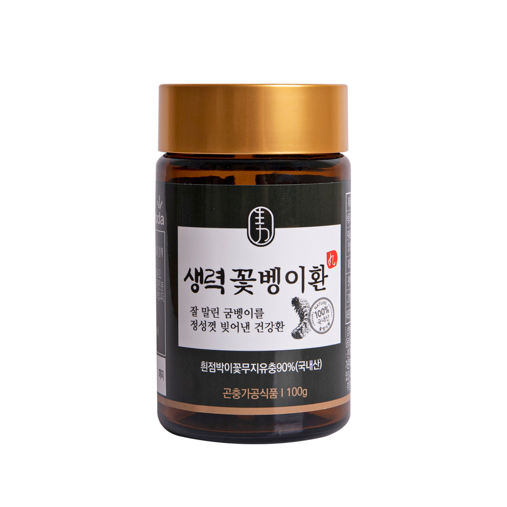 그린앤허그 굼벵이환 100g 