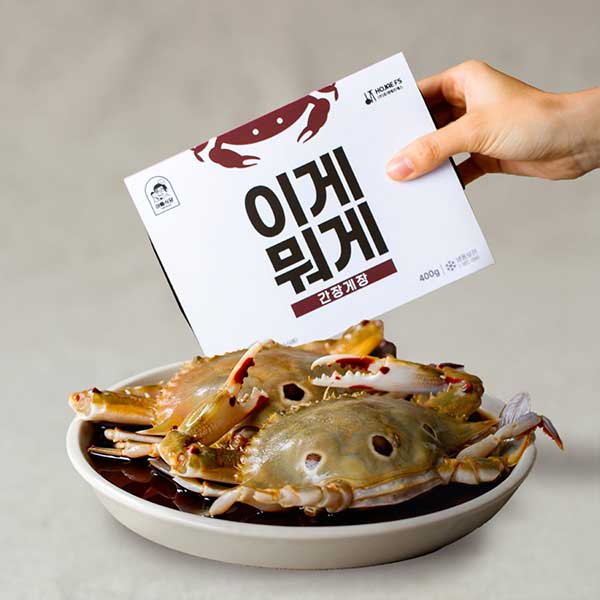 [간편한 ONE팩 게장] 아빠식당 이게뭐게 간장게장 1팩2마리(소포장)