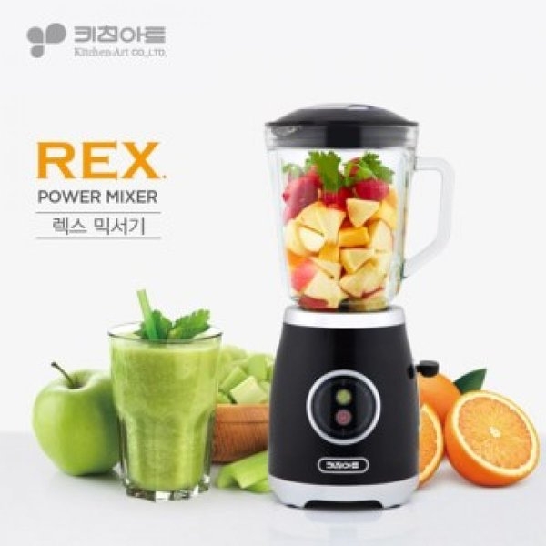 키친아트 렉스 믹서기(단품) KP-1530