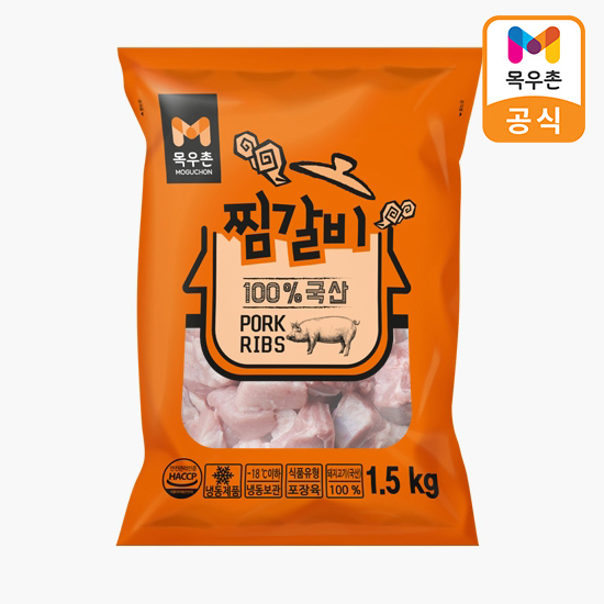 [목우촌] 국내산 찜갈비 1.5kg