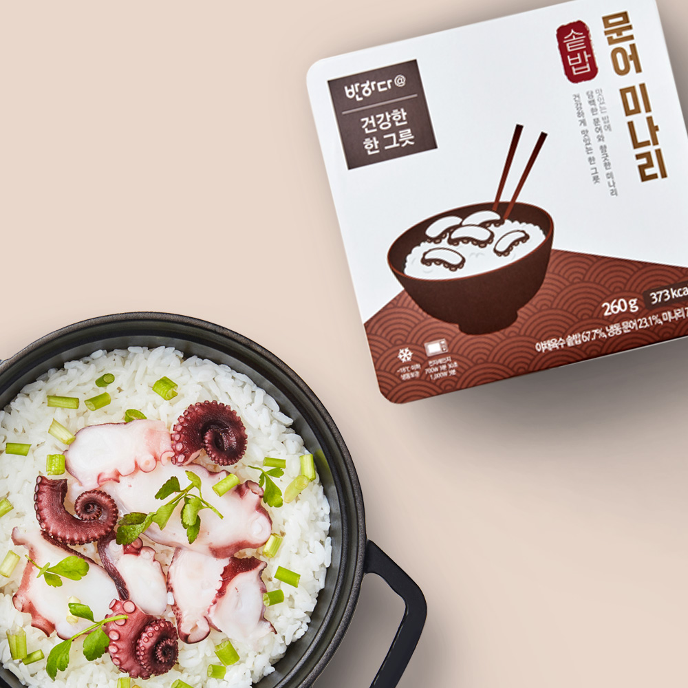 반하다앳 건강한 한 그릇 솥밥 3종 (문어미나리, 화덕구이 고등어, 화덕구이 연어)
