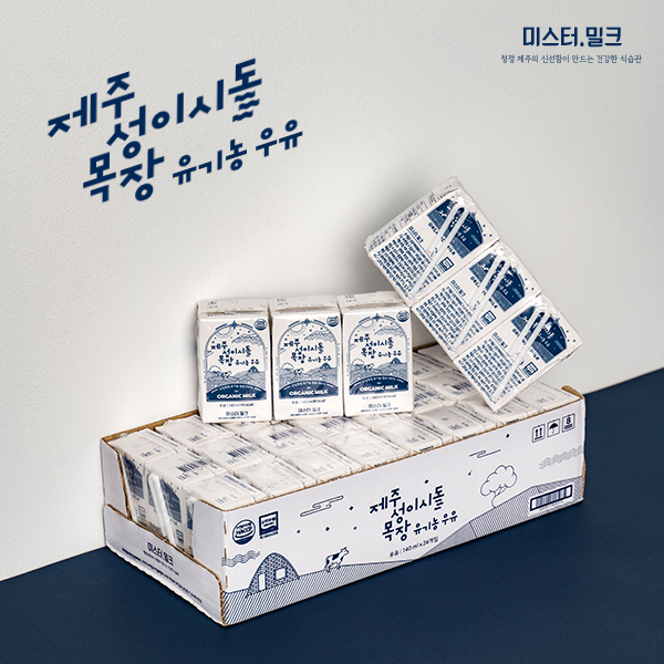 제주 성이시돌 목장 유기농 우유 (140mlX24입,1박스)