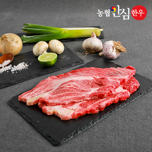 [농협안심한우] 1등급 등심 300g