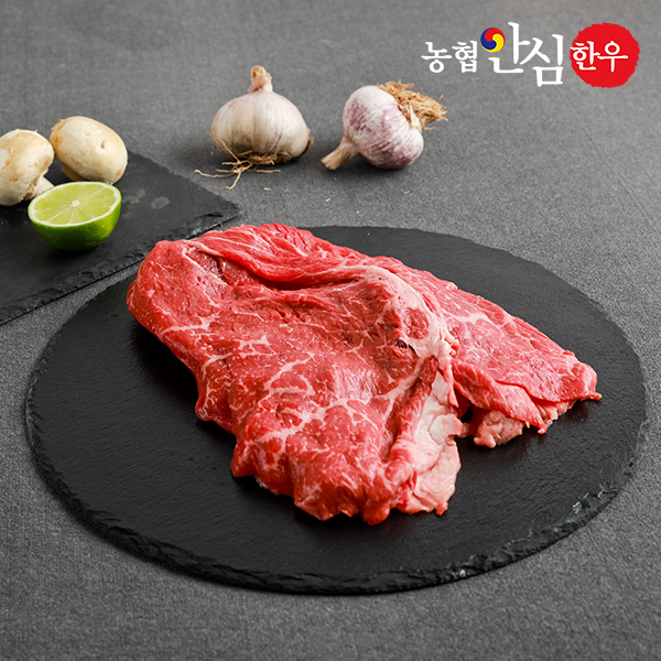 [농협안심한우] 1등급 이상 불고기 300g