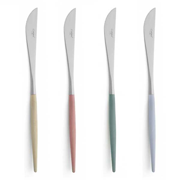 큐티폴 고아 디너 나이프1P_4colors