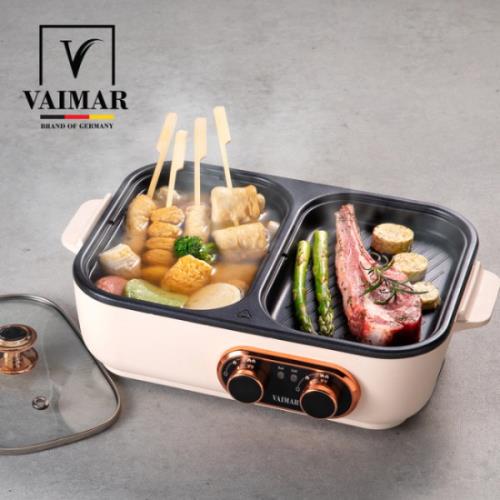 [바이마르] 콤보 멀티그릴 VMK-2101DL