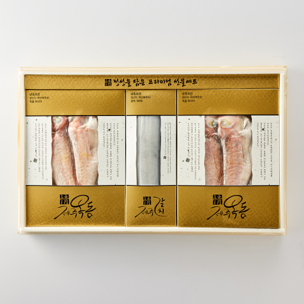 제주옥돔 갈치 情세트 (1.6kg)
