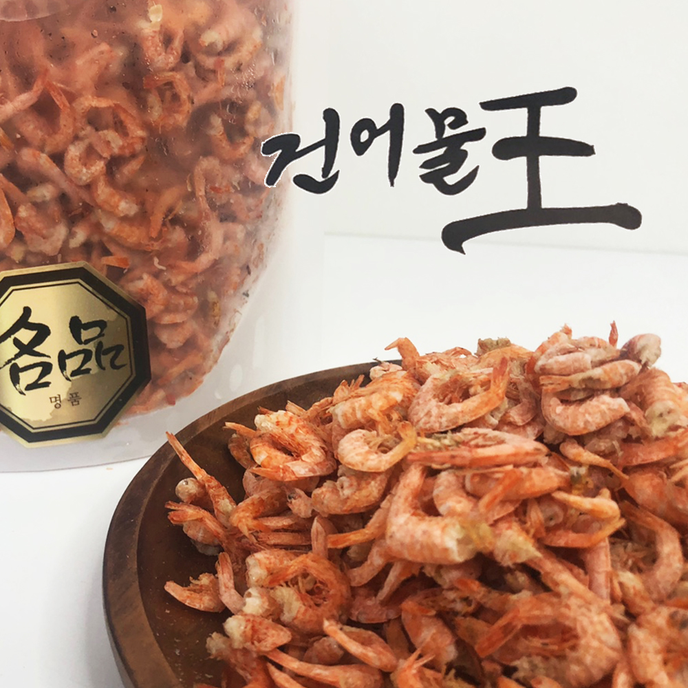 건어물왕 명품 건어물 두절새우 건새우(대)(소)