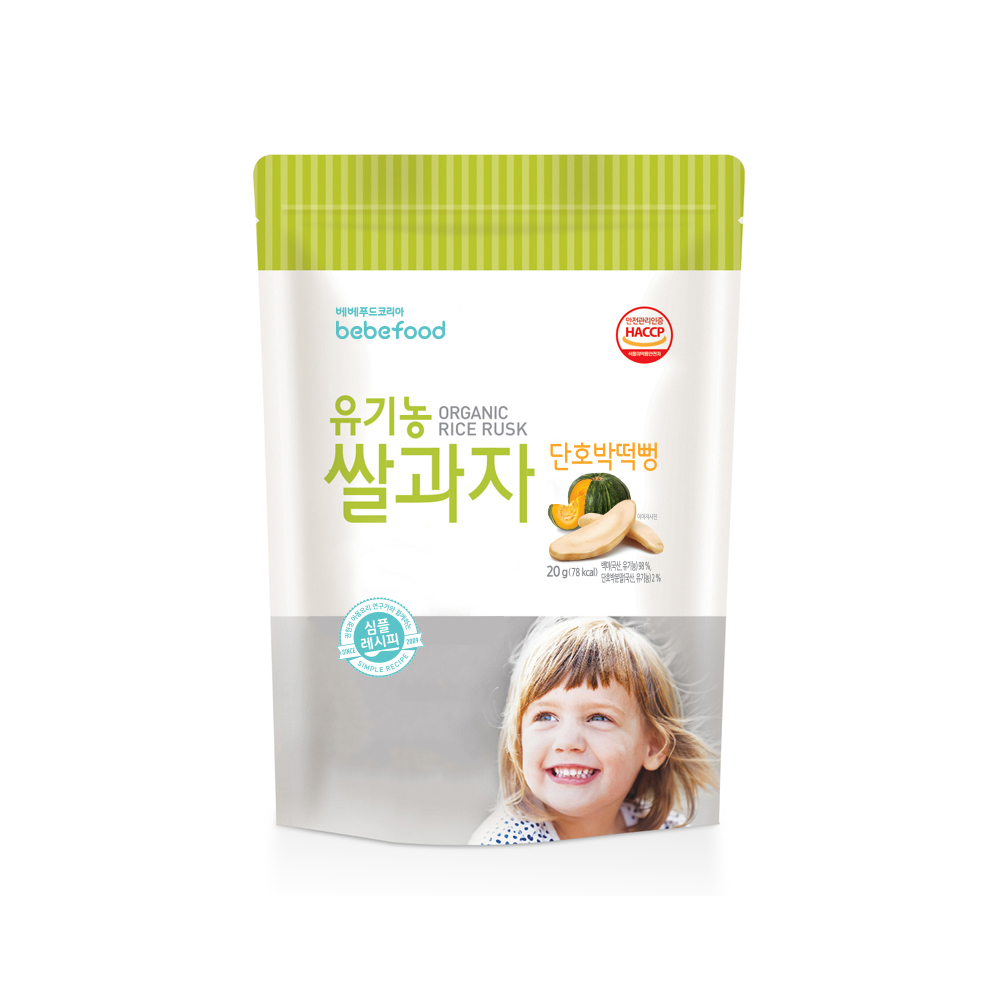 베베푸드 유기농 쌀과자 단호박떡뻥 20g 아기과자 대표이미지 섬네일