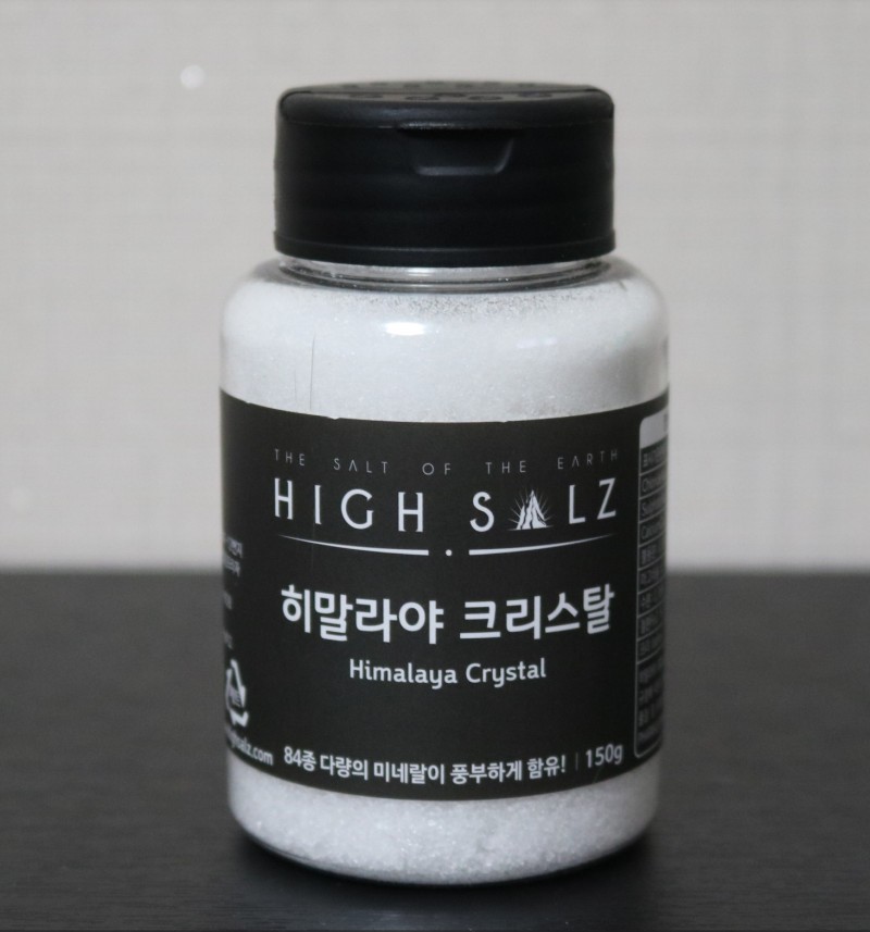 히말라야 크리스탈소금 150g/200g/250g/500g