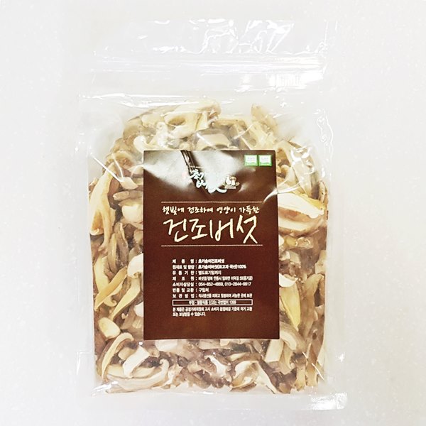 초가송이 건조버섯 180g