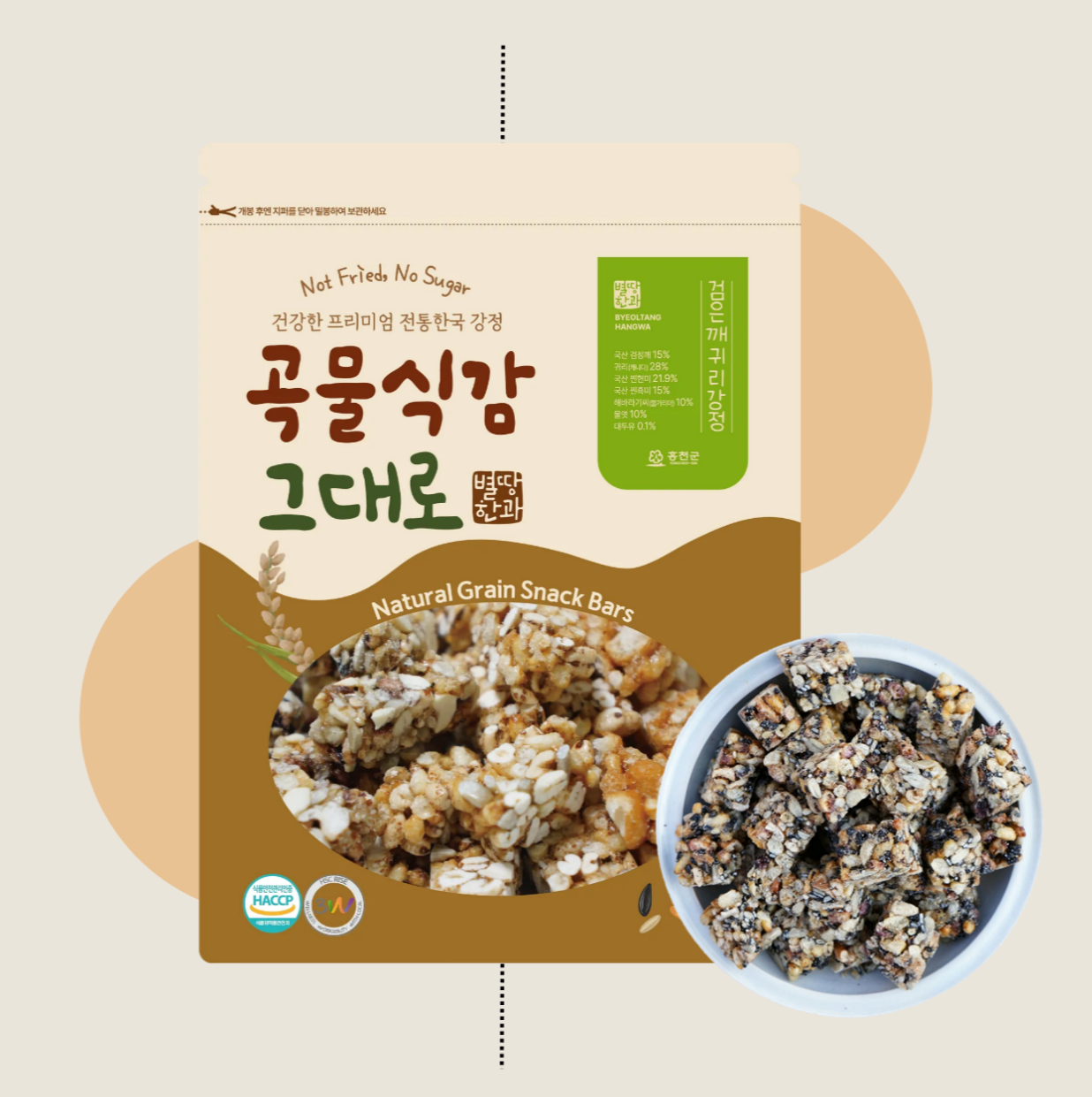 검은깨 귀리 수제 강정(300g /1봉지)
