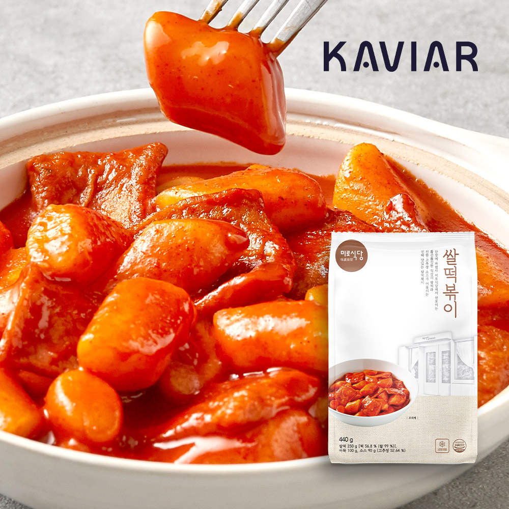 미로식당 쌀떡볶이 3팩X440g